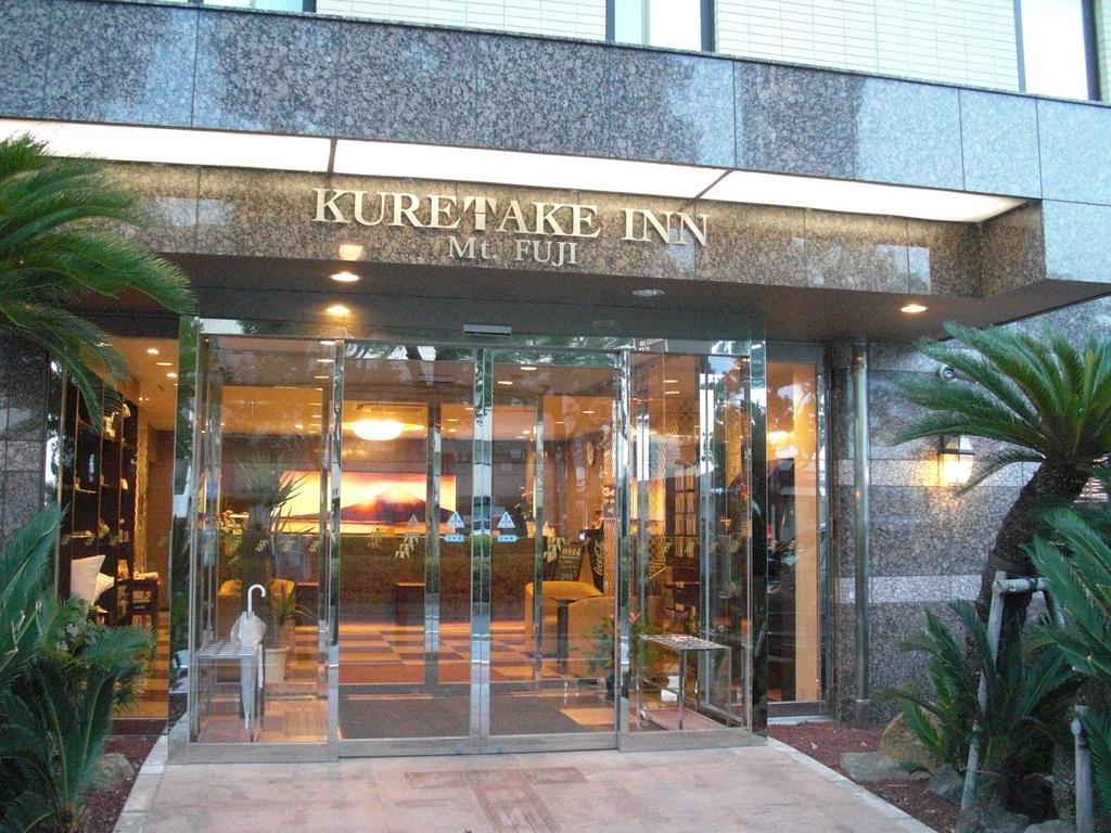 Kuretake-Inn Fujisan Fuji  Dış mekan fotoğraf